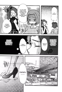 Page 3 of Hadaka wa Anmari Niawanai - preview thumbnail