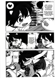 Page 3 of Onimusume -Inbi Onna Jigoku- - preview thumbnail