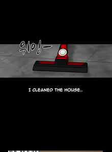Page 155 of The Taste of the Hand Ch. 1-14 - preview thumbnail