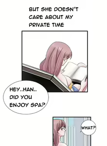 Page 21 of The Taste of the Hand Ch. 1-14 - preview thumbnail