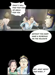 Page 9 of The Taste of the Hand Ch. 1-14 - preview thumbnail