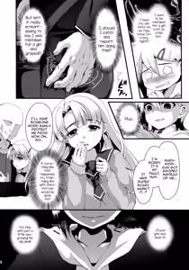 Page 3 of Mesu Ochi Level Lv.1 - preview thumbnail