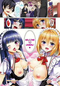 Page 10 of Kyuuai Mental | Romance Mental Ch. 0-1 - preview thumbnail