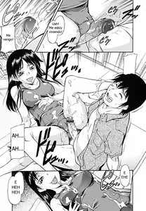 Page 56 of Inner Equal Bloomers - preview thumbnail