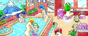 Page 56 of Crescent Moon Girl - preview thumbnail