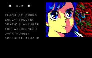 Page 1909 of The Fantasm Soldier VALIS2 - preview thumbnail