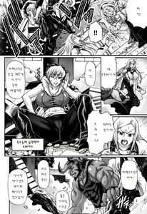 Page 176 of Animal Assort - preview thumbnail