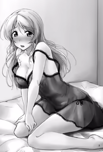 Page 3 of Let's Study xxx 4 - preview thumbnail