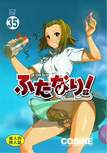 K-ON Drill Futanari! — hentai manga cover on Fhentai