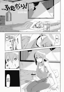 Page 2 of K-ON Drill Futanari! - preview thumbnail