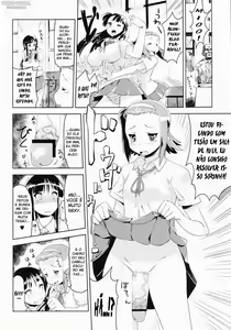 Page 3 of K-ON Drill Futanari! - preview thumbnail