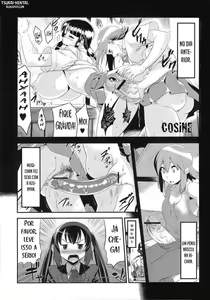 Page 4 of K-ON Drill Futanari!! 2 - preview thumbnail