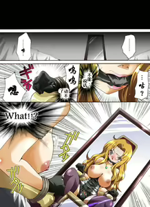 Page 4 of Yokubou Kaiki Dai 431 Shou -Oubei Patsukin Kokyuu NH Call Girl o Ikasero!?- - preview thumbnail