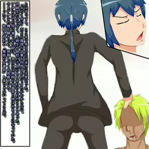Page 3 of Taihen Okinodoku desu ga Onna Banchou wa Jigoku e Ochimashita. - preview thumbnail