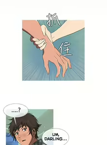 Page 168 of Heaven Ch.1-14 - preview thumbnail