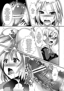 Page 20 of Nagasaki Goukan Festival - preview thumbnail