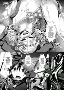 Page 25 of Nagasaki Goukan Festival - preview thumbnail