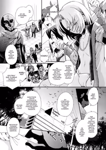 Page 4 of Nagasaki Goukan Festival - preview thumbnail