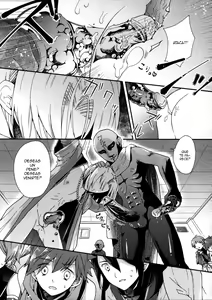 Page 8 of Nagasaki Goukan Festival - preview thumbnail