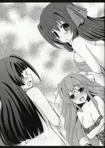Page 9 of Fukukaichou no Oose no Mama ni - preview thumbnail
