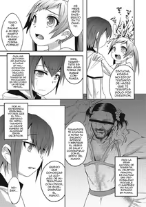 Page 3 of Kyoudai Taiai - preview thumbnail