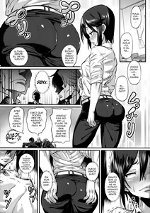 Page 14 of Sebarami! - preview thumbnail