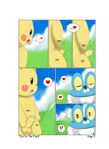 Page 3 of Fun In the Field Page - preview thumbnail