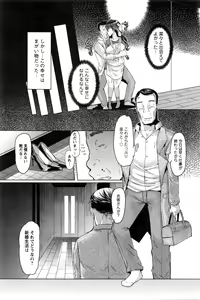 Page 176 of Action Pizazz 2016-06 - preview thumbnail