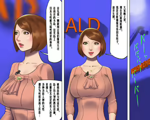 Page 3 of Bijin Caster Jigoku-ochi Goukyuu Zekkyou no Kichiku AV Satsuei - preview thumbnail