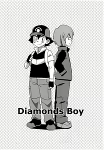 Page 3 of DIAMONDS BOY (decensored) - preview thumbnail