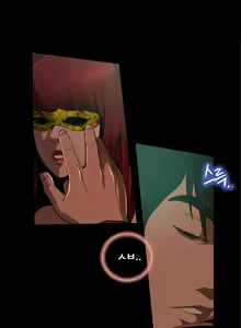 Page 51 of Love gun carriage Ch. 0-6 - preview thumbnail