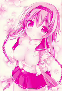 Page 4 of Terutsuki chan no zyunan - preview thumbnail