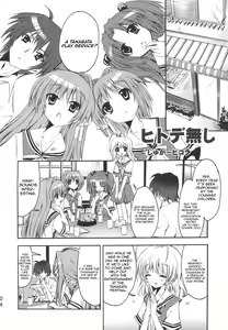 Page 3 of PICOMANI:05 - preview thumbnail