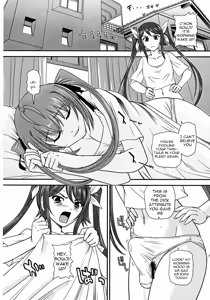 Page 4 of Tsuitails 2 Red-tan Morning Call - preview thumbnail