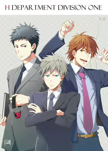 H Jigyoubu Eigyou Ichi Ka | H Department Division One — hentai manga cover on Fhentai