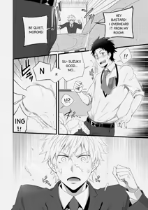 Page 7 of H Jigyoubu Eigyou Ichi Ka | H Department Division One - preview thumbnail