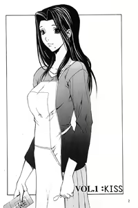 Page 9 of Bijin na Haha to Tsuyoki na Classmate | 美人繼母和強勢的同學 - preview thumbnail