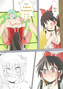 Page 3 of Sana Pai | Sanae Boobs - preview thumbnail