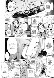 Page 4 of Ako to Nozomi no Onayami Soudan - preview thumbnail
