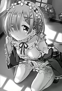 Page 3 of Rem kara Hajimeru Isei Kouyuu - preview thumbnail