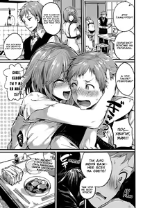 Page 3 of Suki Suki! Okaa-san - preview thumbnail