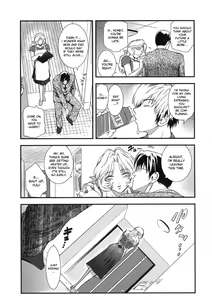 Page 3 of Saeko Ch. 1-2 - preview thumbnail
