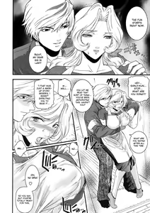 Page 4 of Saeko Ch. 1-2 - preview thumbnail