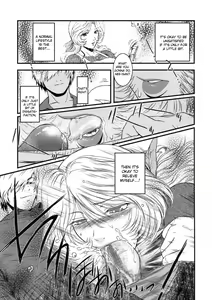 Page 9 of Saeko Ch. 1-2 - preview thumbnail