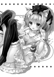 Page 13 of Doutei Onii-san no Koto Kiniicchatta kara Koishi ga Nuite Agete mo Ii yo? - preview thumbnail