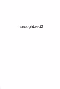 Page 3 of thoroughbred2 - preview thumbnail