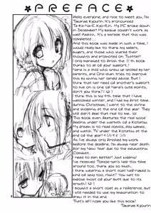 Page 3 of Imouto no Otetsudai 6 | Little Sister Helper 6 - preview thumbnail