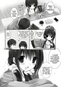 Page 5 of Imouto no Otetsudai 6 | Little Sister Helper 6 - preview thumbnail