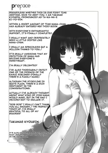 Page 4 of Imouto no Otetsudai 3 | น้องสาวที่รักของผม 3 - preview thumbnail