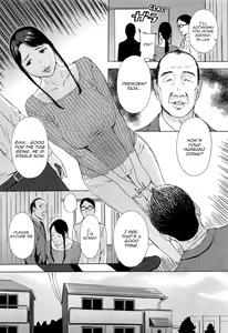 Page 3 of Gishi Eri no Himegoto | The Secret of Eri, my Sister in Law - preview thumbnail